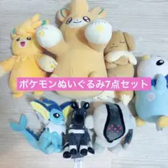 2026年最新】ポケモンfit イーブイの人気アイテム - メルカリ
