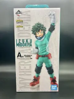 2026年最新】begin the hero a賞の人気アイテム - メルカリ