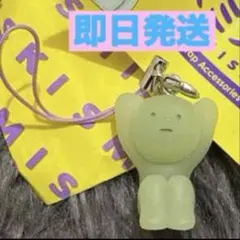 2026年最新】スミスキー フィギュア シークレットの人気アイテム