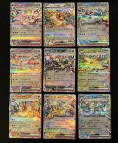 2026年最新】テラスタルフェスex rr コンプの人気アイテム - メルカリ