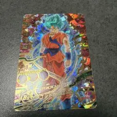 2026年最新】hgd2-17の人気アイテム - メルカリ