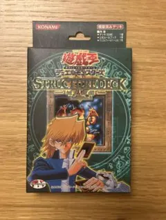 2026年最新】遊戯編 Volume.2の人気アイテム - メルカリ