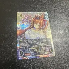 2026年最新】ウマ娘 ダイワスカーレット サインの人気アイテム - メルカリ