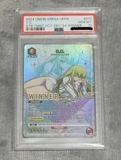 2026年最新】ユニオンアリーナ c.c winnerの人気アイテム - メルカリ