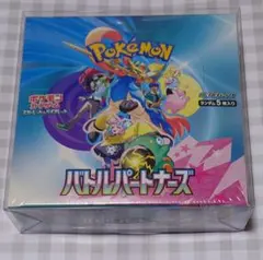 2026年最新】ポケモン バトルパートナーズ boxの人気アイテム - メルカリ