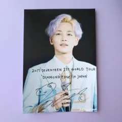 2026年最新】seventeen グッズ ジョンハンの人気アイテム - メルカリ