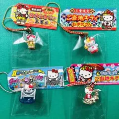 2026年最新】瀬戸大橋キティの人気アイテム - メルカリ