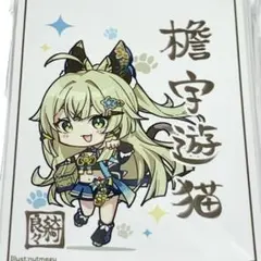 2026年最新】スリーブ 原神の人気アイテム - メルカリ