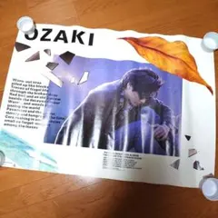 2026年最新】尾崎豊ポスターの人気アイテム - メルカリ