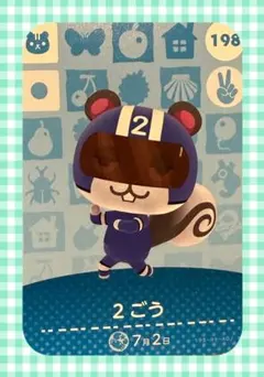 2026年最新】amiibo 2ごうの人気アイテム - メルカリ