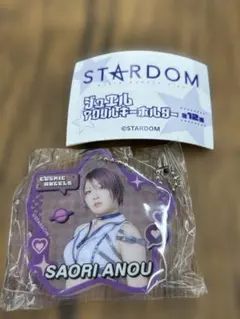 2026年最新】スターダム アクリルキーホルダーの人気アイテム - メルカリ
