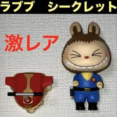 2026年最新】popmart labubu シークレットの人気アイテム - メルカリ