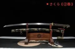 2026年最新】98式軍刀の人気アイテム - メルカリ