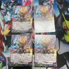 2026年最新】魔宝真竜ドラジュエルド・イグニスの人気アイテム - メルカリ
