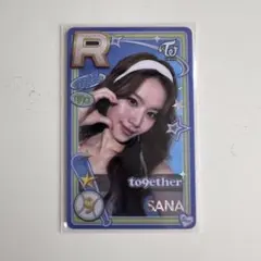 2026年最新】ssjyp twiceの人気アイテム - メルカリ