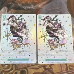 2026年最新】まほあこ スリーブの人気アイテム - メルカリ