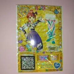 2026年最新】トライアングル プリパラの人気アイテム - メルカリ