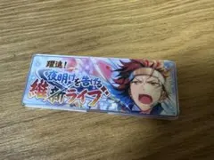 2026年最新】鬼龍紅郎 缶バッジの人気アイテム - メルカリ