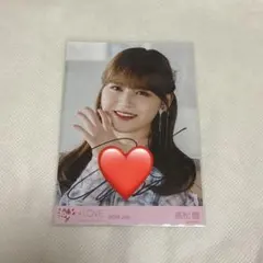 2026年最新】髙松瞳 直筆 絶対アイドル辞めないでの人気アイテム