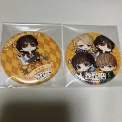 2026年最新】ミラー缶の人気アイテム - メルカリ