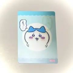 2026年最新】ちいかわ郵便局 今日の報酬袋 チェンジングカードの人気