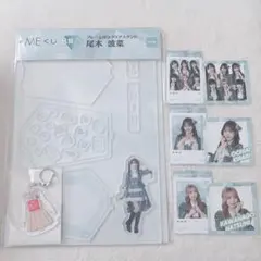 2026年最新】尾木波菜 アクスタ まとめ売りの人気アイテム - メルカリ