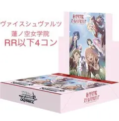 2025年最新】蓮の空 4コンの人気アイテム - メルカリ