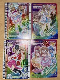 2026年最新】きらりんレボリューション+カードの人気アイテム - メルカリ