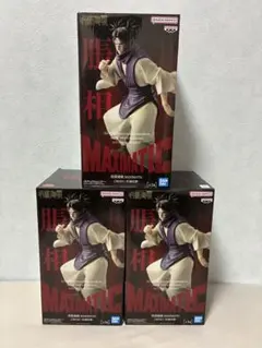 2026年最新】呪術廻戦フィギュアまとめ売りの人気アイテム - メルカリ