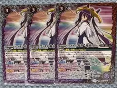 2026年最新】ヴィオレ魔ゐの人気アイテム - メルカリ