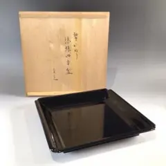 2026年最新】山本象石の人気アイテム - メルカリ