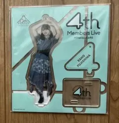 2026年最新】藤嶌果歩 アクリルスタンドの人気アイテム - メルカリ