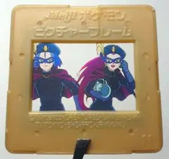 2026年最新】ポケモン ピクチャーフレームの人気アイテム - メルカリ