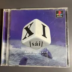 2026年最新】ps saiの人気アイテム - メルカリ