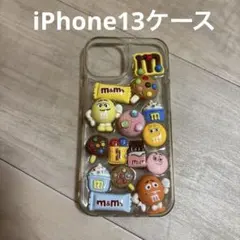 2026年最新】エムアンドエムズ 電話の人気アイテム - メルカリ