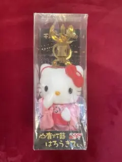2026年最新】山鹿キティの人気アイテム - メルカリ