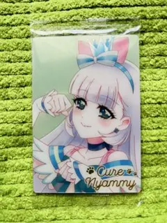 2026年最新】プリキュア ウエハース ニャミーの人気アイテム - メルカリ