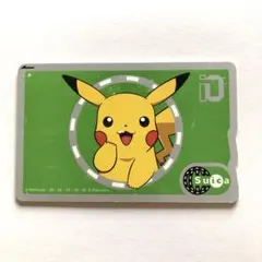 2026年最新】ピカチュウSuicaの人気アイテム - メルカリ
