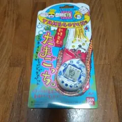 2026年最新】新種発見たまごっち 未開封の人気アイテム - メルカリ