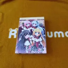 2026年最新】ワガママハイスペックの人気アイテム - メルカリ
