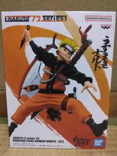 2026年最新】NARUTO 72 series 33 VIBRATION STARS NARUTOの人気