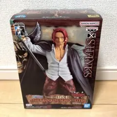 2026年最新】ワンピース dxf extraの人気アイテム - メルカリ