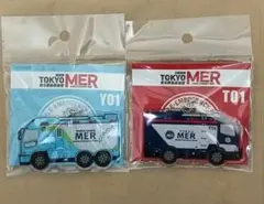 2026年最新】Tokyo mer キーホルダーの人気アイテム - メルカリ