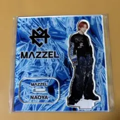 2026年最新】mazzel naoya アクスタの人気アイテム - メルカリ