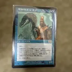 2026年最新】金粉のドレイクの人気アイテム - メルカリ