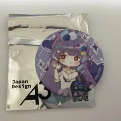2026年最新】美雲の人気アイテム - メルカリ