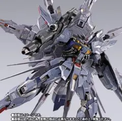 2026年最新】魂 プロヴィデンスの人気アイテム - メルカリ