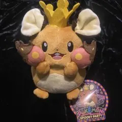2026年最新】デデンネ ぬいぐるみ ハロウィンの人気アイテム - メルカリ