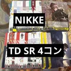 2026年最新】nikke 4コンの人気アイテム - メルカリ