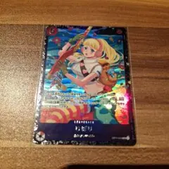 ひばり：フラッグシップバトル ベスト8 SR 優勝/入賞プロモ OP11-010